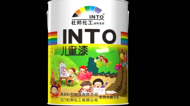 地坪漆加盟哪家好