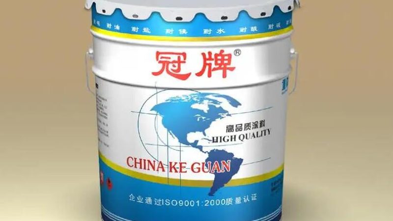 户外金属防腐漆安全使用年限揭秘**