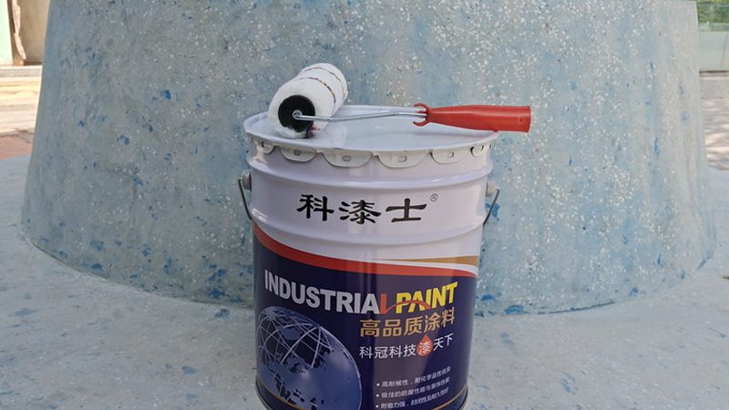地下室防水涂料施工：关键步骤与注意事项**