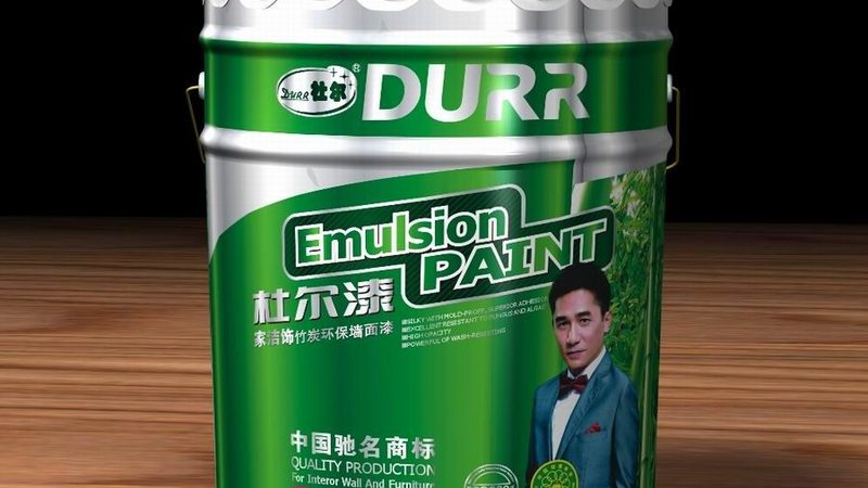 油漆型号代码解析：解码涂料产品的语言