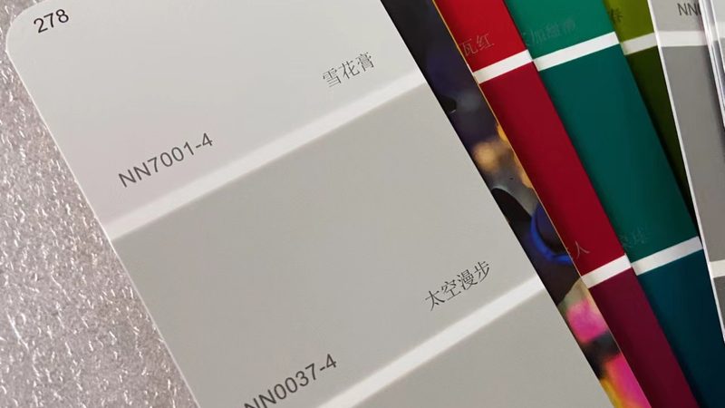 真石漆罩面漆：揭秘十大品牌背后的技术奥秘**